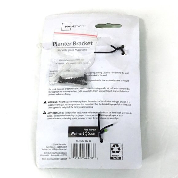 Wall Planter Vertical Plant Bracket - Picture 7 of 8